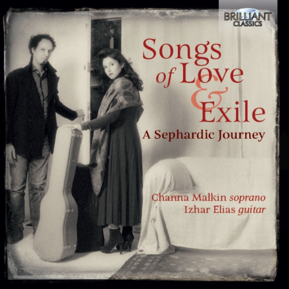 Songs of Love and Exile